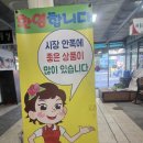 연봉은정이네