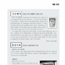 경농기계