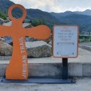 삼화보건진료소 이미지