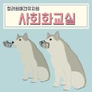 (주)청려원 이미지