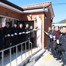 정족2리 이미지