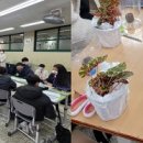 신성중학교 이미지