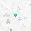예디네일