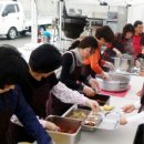 조성면 평촌경로당 이미지