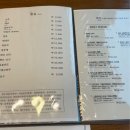 조선의갈비 | [강서⭐발산] 발산 고기 맛집 회식 가능 조선갈비 방문 후기