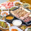 황소곱창 이미지
