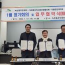 서울온안과의원 이미지