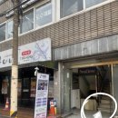 명세한의원 네이버블로그