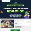 (주)핀크럭스 이미지