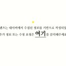 센텀남대로50 이미지