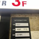 대박하우스 | 강남역 소개팅하기 좋은 칵테일바 ‘어글리‘ 분위기 좋은 술집 추천, 기념일에 가기 좋은 곳