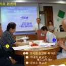 원호초등학교 이미지