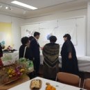 구례군종합사회복지관 이미지