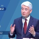 순복음대구교회 이미지