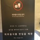 라이또PC방 진해자은동점 네이버블로그