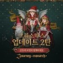 모나크 - 성동구 서울숲2길 24-11 | 모나크