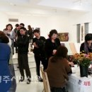 우리옷천연염색 한땀 이미지