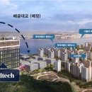 빌텍까뮤지식산업센터 이미지