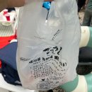 산청계곡펜션 | [경남산청숙소추천] 계곡이 가깝고 가성비 좋은 &#34;바람따라펜션&#34; 예약 내돈내산 후기