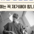 삼성유외과의원 이미지