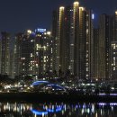 광교호수공원 이미지