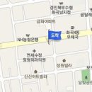 노아정형외과의원 이미지