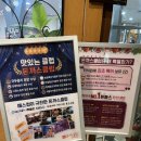돈까스클럽(대구달서점) 이미지