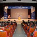 원광대학교 동양학대학원 네이버블로그