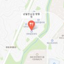 냉삼언니 - 안동시 경동로 291 | 냉삼언니
