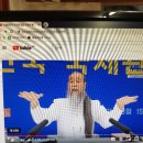 8815강ᆢ대한민국더건딜져마라,2차대전보다우리가힘들겠느냐?우리는또이겨나간다너거가그렇게한다면우리는...