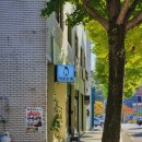 금오산로-22 이미지