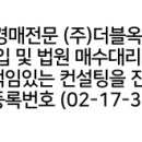 제이앤케이이엔지