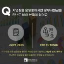에스비파트너스 네이버블로그