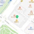 커피빈코리아송도