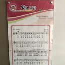 대구화남초등학교 이미지