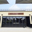 서안농장 이미지