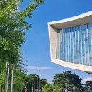 국립세종도서관 버스정류장 이미지