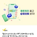 삼성탑치과의원 이미지