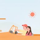 팔도렌트카 이미지