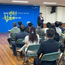 우아2동 주민센터 노컷뉴스