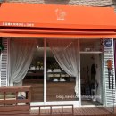 하이디 | 인천 계양구 답례품 하이디케이크 오란다 세트 추천 후기