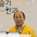 장산노인복지관 이미지