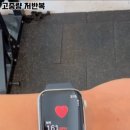 우리헬스케어 이미지