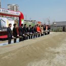 식사동주민센터 이미지