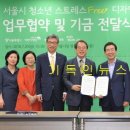 프리디자인 이미지