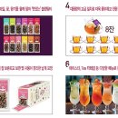 티라운지 - 서구 | 티라운지
