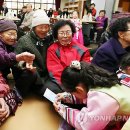 중흥1동 주민센터 이미지