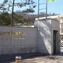 신상계초등학교 이미지