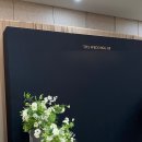 순복음하남제일교회 앞 | 국립외교원 결혼식 일파르코 웨딩출장뷔페 후기