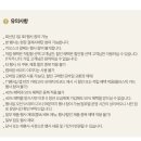 던킨도너츠일산후곡점 네이버블로그